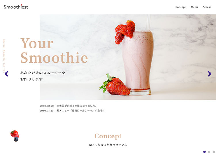 Smoothiesta 様